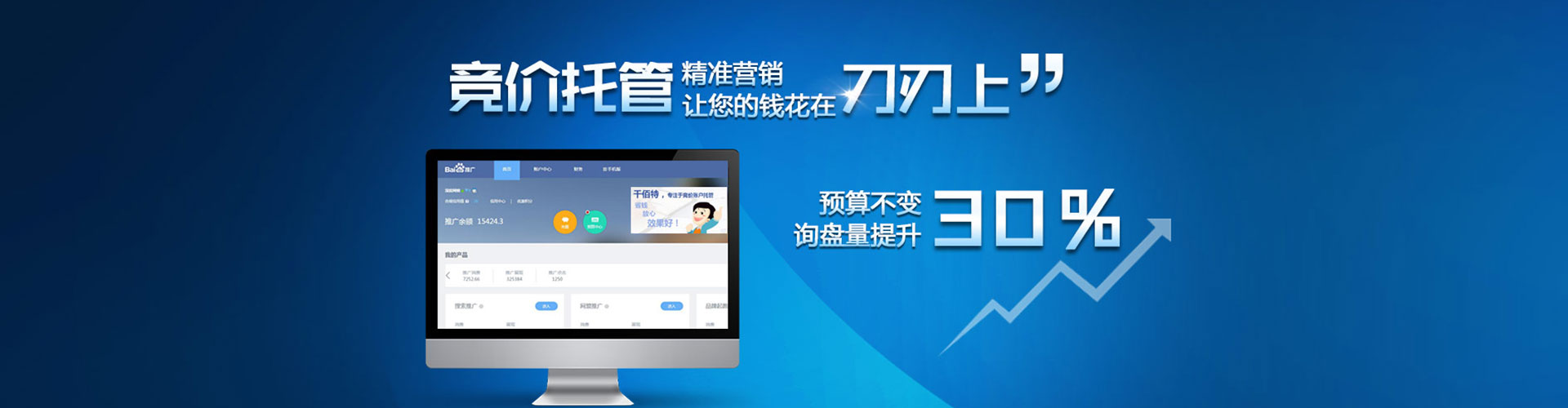 米脂小红书信息流
